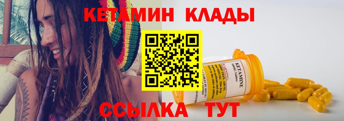 ГАШ Каменск-Шахтинский