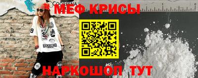 MDMA Premium VHQ Краснознаменск