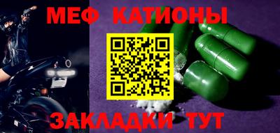 MDMA Premium VHQ Краснознаменск