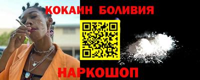 MDMA Premium VHQ Краснознаменск