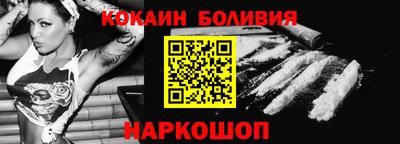 MDMA Premium VHQ Краснознаменск