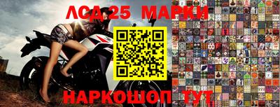 MDMA Premium VHQ Краснознаменск