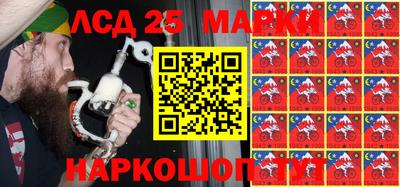 MDMA Premium VHQ Краснознаменск