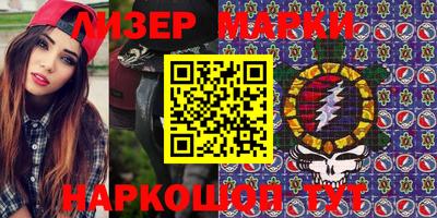 MDMA Premium VHQ Краснознаменск