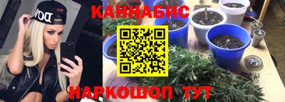 MDMA Premium VHQ Краснознаменск