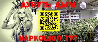MDMA Premium VHQ Краснознаменск