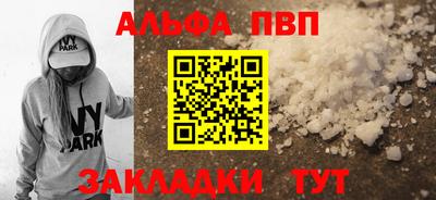 MDMA Premium VHQ Краснознаменск