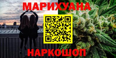 MDMA Premium VHQ Краснознаменск