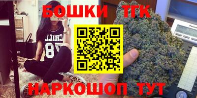 спиды Краснокаменск