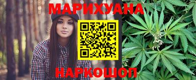 MDMA Premium VHQ Краснознаменск
