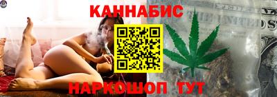 спиды Краснокаменск