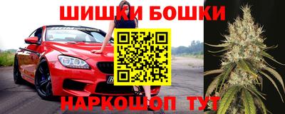 спиды Краснокаменск