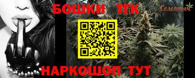 MDMA Premium VHQ Краснознаменск