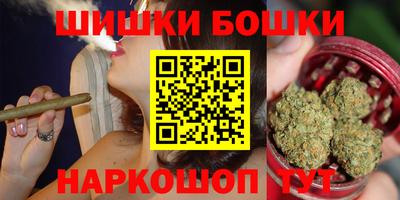 MDMA Premium VHQ Краснознаменск