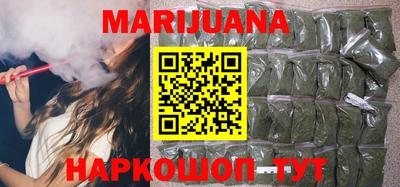 спиды Краснокаменск