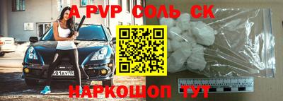 MDMA Premium VHQ Краснознаменск
