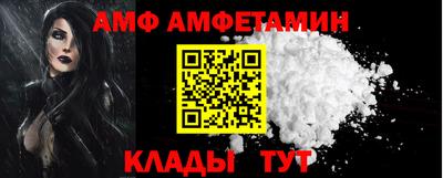 мескалин Краснодар