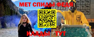 MDMA Premium VHQ Краснознаменск