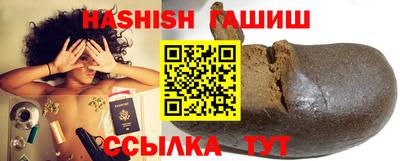 мескалин Краснодар
