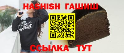 MDMA Premium VHQ Краснознаменск